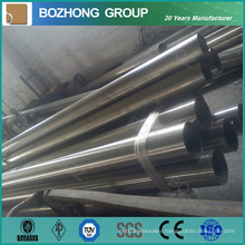 High Mechanical Strength N06059/Alloy 59 Pipe